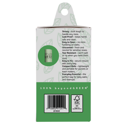 45 Count - Dog Poop Bags