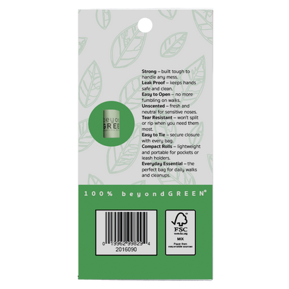 90 Count - Dog Poop Bags