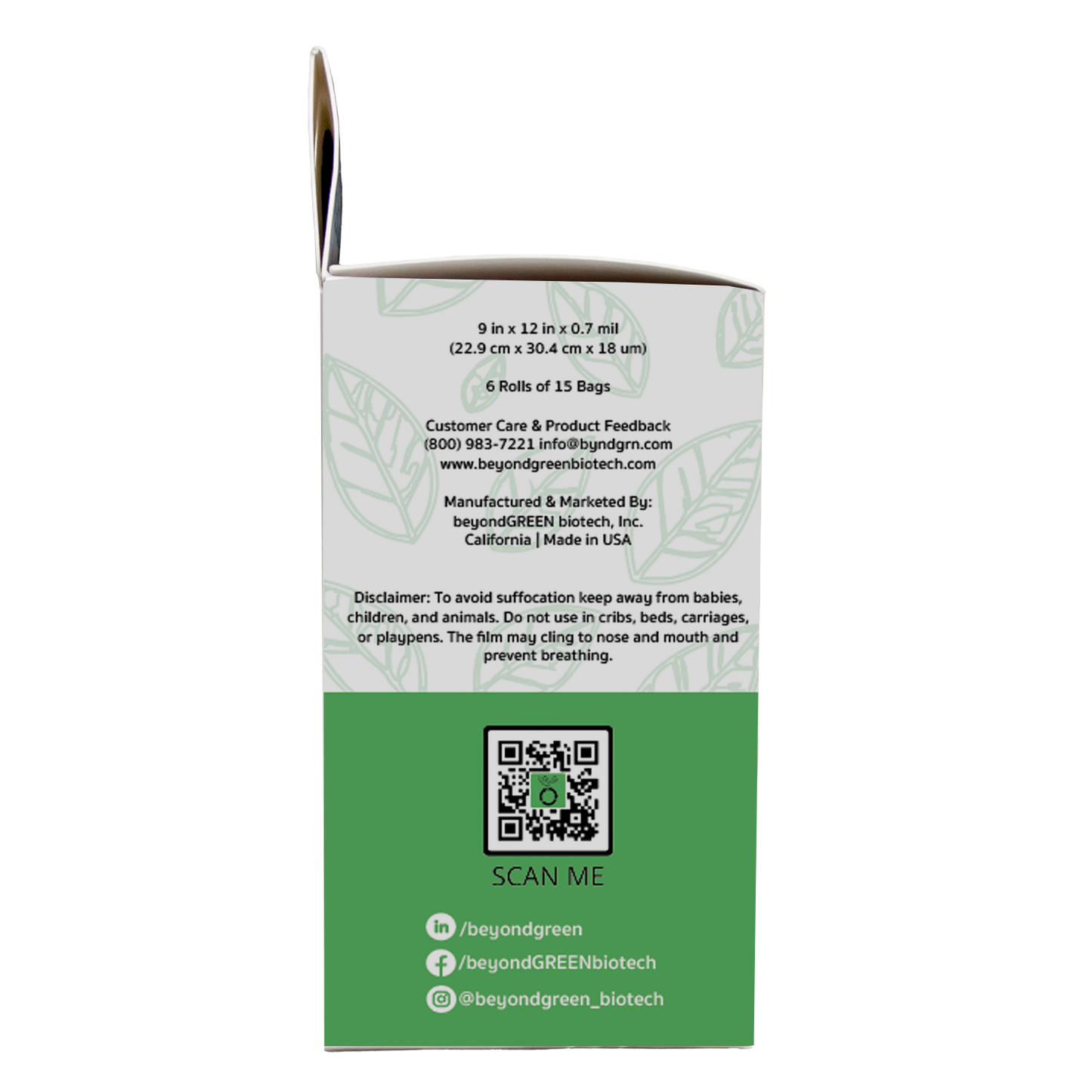 90 Count - Dog Poop Bags