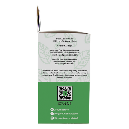 90 Count - Dog Poop Bags