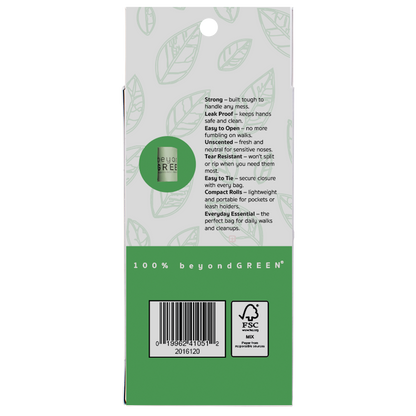 120 Count - Dog Poop Bags