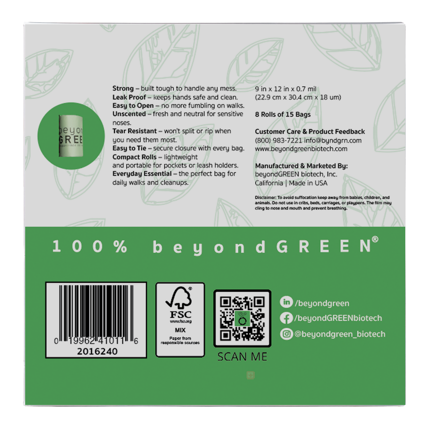 240 Count - Dog Poop Bags