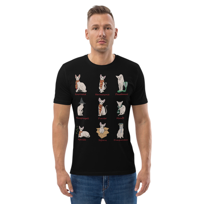 "HARRY POTTER SPHYNX" UNISEX ECO TEE