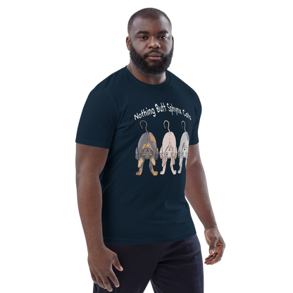 "NOTHING BUTT SPHYNX CATS" UNISEX ECO TEE