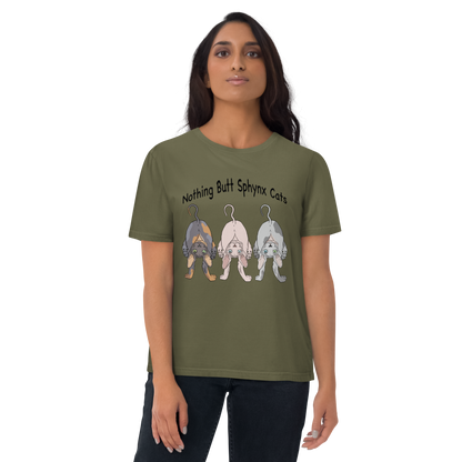 "NOTHING BUTT SPHYNX" UNISEX ECO TEE