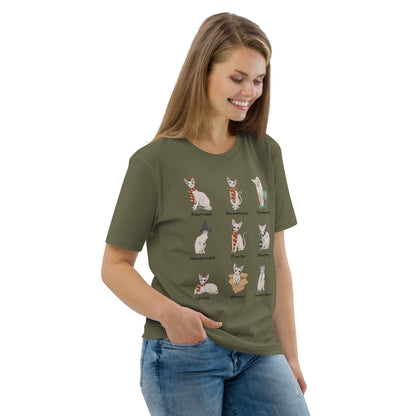 "HARRY POTTER SPHYNX" UNISEX ECO TEE